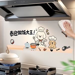 Miếng Dán Tường Nhà Bếp Chống Dầu Chống Cháy Chống Thấm Nước Chịu Nhiệt Độ Cao Tự Dính Bảo Vệ Tường Trang Trí Nhà Cửa