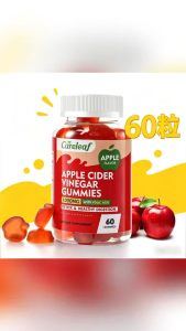Careleaf Natural Apple Cider Vinegar Gummies Gut Health Energy Support 60 Count