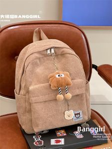 BANGGIRL | Cute Corduroy Mini Backpack