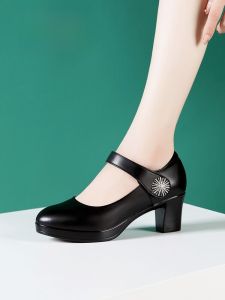 Soft Cowhide High Heels for Women Specialized in Tuo Show Medium Heel Thick Heel round Head Genuine Leather Single Shoes Work Shoes Large Size Female Shoes