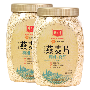 Pure Australian Oats Instant Breakfast Cereal High Fiber Grain No Cooking Required No Added Sugar Energy Booming Oats