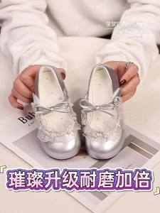 TONGMENGQINGTIAN | Childrens Performance High Heels Silver Princess Shoes Spring New Soft Soled