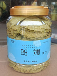 Exotic Flavored Thin Biscuits 360g Canister Crispy Snack Leisure Coconut Biscuit from Hainan Special Product China Mainland