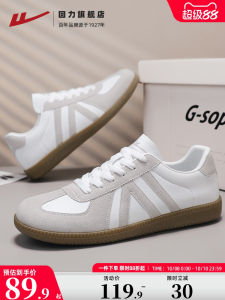 Comfortable Running Shoes Mens T-Head Dequn Sporty Casual Trendy Low-Top Flat Heel Color Block PVC Bottom Breathable