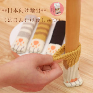 แผ่นรองเท้าเก้าอี้แบบหนาและทนทานสำหรับป้องกันและลดเสียง สำหรับเก้าอี้ โซฟา บาร์ สเตนเลสสตีล วัสดุอื่นๆ แผ่นรองเท้าขาโต๊ะทั่วไป