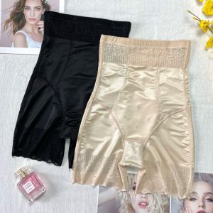 High Waist Belly Shaping Panties Womens Waist Shaping Hip Lift Silk Thin Seamless Postpartum Body Shaping Fishbone Bottoming Shaping Safety Pants