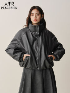 Peacebird Womens down Jacket Artificial Protein PU Leather Duck down Short Coat Soft Comfortable Long Sleeve Stand Collar