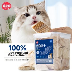 hipidog | Cod Fish Freeze-Dried Snacks Promote Kitten Weight Gain Cheek Fattening