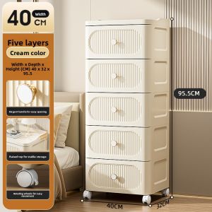 ZHUOLESHI | Cream Styled Bottom Wheeled Drawer Storage Cabinet PP