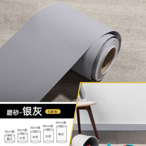 Decorative Pure Color Stickers Self Adhesive Waist Line Wall Decals Door Frame Trim Non-Drying Adhesive Kindergarten Instant Stickers