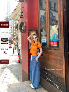 Retro Color Block Waist Cord Casual Pants Womens Autumn Winter New Loose Straight Leg Pants Comfortable Cotton Straight Cut