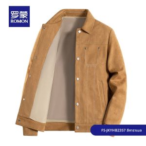 ROMON | แจ็คเก็ตผู้ชายบุขนแกะรัดรูปฤดูใบไม้ร่วงและฤดูหนาวของ Romon สำหรับผู้สูงอายุ เสื้อโค้ทติดกระดุมแขนยาวสไตล์วัยรุ่น