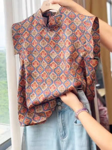 UYFY | New Chinese Style Womens Jacket Summer 2025 Loose Fit Luxury Floral Pattern Stand Collar Tangyun Silk Casual Long Pants