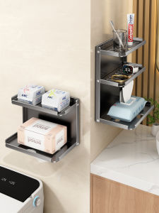 SHENFAN | Wall Mounted Tissue Box Bracket