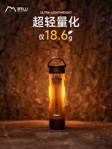 Đèn Pin Cầm Tay Siêu Nhẹ Yushan Berying Đa Chức Năng Ngoài Trời Sạc Đèn Pin Mạnh Mini Di Động EDC Kẹp Mũ Đi Cắm Trại