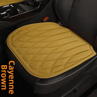 GUOQI | Non-slip Breathable All-season Car Seat Cushion