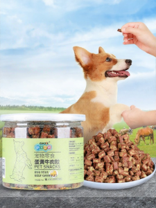 CHZK | Training Reward Small Dog Snacks