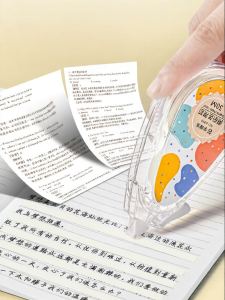 XUEDELE | Invisible & Traceless Student Correction Tape Large Capacity