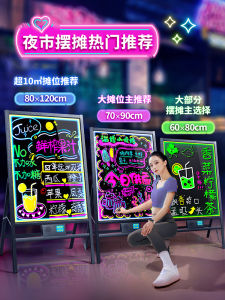 แบบพกพา Night Market Stall จอแสดงผลเรืองแสงโฆษณา Led Lighted กระดานดําเชิงพาณิชย์ที่เขียนด้วยลายมือป้าย