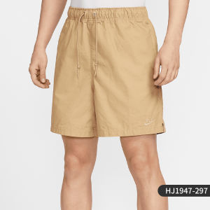 Nike | Quần Short Thể Thao Hơi Thoáng Cho Nam Mùa Hè