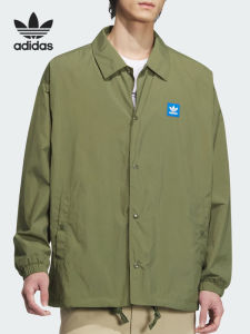 adidas | Mens Casual Fashion Slim Fit Jacket