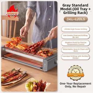 Bear | Smokeless Indoor Electric Grill