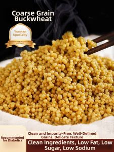 Diabetic Suitable Black Buckwheat Fresh Season Crop
