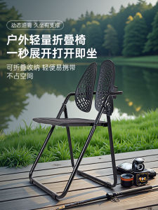 2025 New Portable Folding Camping Chair Double Back High-End Reclining Chair Ergonomic Outdoor Leisure Furniture