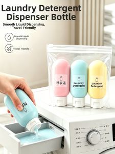 maitian | Portable Large Mouth Squeezable Refill Bottle 100ml