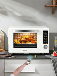 Haier | Multifunction Microwave Oven Integrated Steaming Baking Air Fryer Stainless Steel