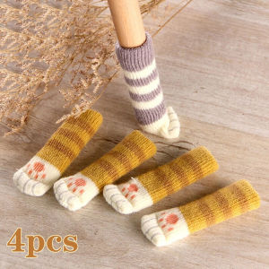 4pcs Cat Claw Table Feet Socks Chair Leg Covers Floor Protectors Non-slip Mesh Socks Furniture Cartoon Home Decor