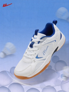Warrior | Cushioning Multi-Purpose Sports Shoes