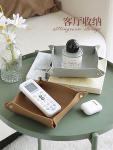 Art Living Foldable PU Leather Tray  PU Leather Storage Tray Desktop Storage Tray Key Wallet Coins Plate