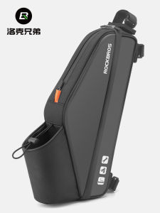 Lock Brothers Bicycle Frame Bag Mountain Road Bike Folding Bike Front Tube Bag Cycling Water Bottle Bag Universal Fit