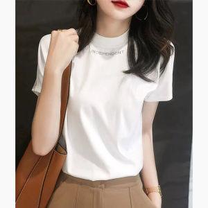 DVDK | White Icy Silk Loose Short Sleeve T-shirt Slim Fit Letter Embroidery Half High Collar