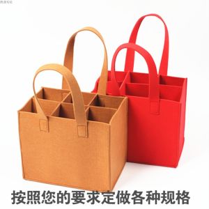 New Year Mid-Autumn Festival Red Wine Gift Packaging Bag Non-Woven Wine Felt Handbag Multiple Wine Bottle Transport Bag