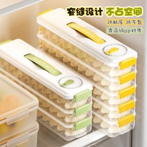 Freezer Grade Plastic Dumpling Storage Box Home Use Refrigerator Special Preservation Container for Frozen Food Storage
