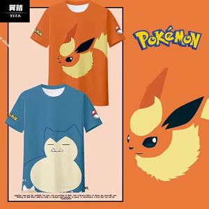 Quick Dry Comfortable Short Sleeve T-shirt