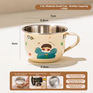 TREEJACK | Fall-resistant Childrens Drinking Cup