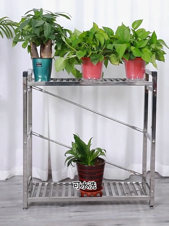 Stainless Steel Flower Rack Flower Stand Outdoor Flower Rack Single ...