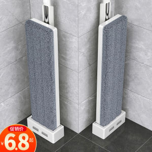 Flat Mop for Home: A Hand Wash-Free Rotary Wiper Mop