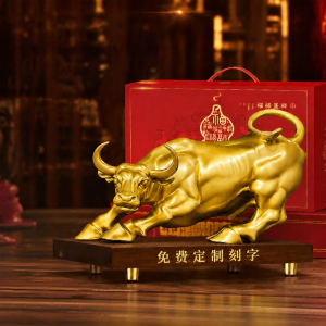 BINYUE | Large Bronze Wall Street Bull Statue Wealth Attracting Ornament