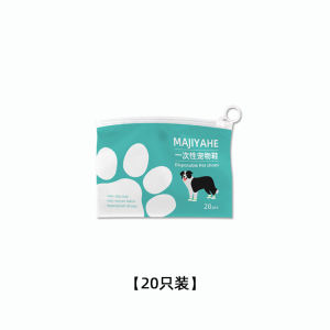 Disposable Non-Woven Pet Shoe Covers Waterproof Outdoor Use for Dogs And Cats Protection against Dirt And Slips Leg Wraps