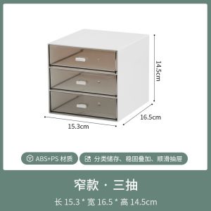 Desktop Organizer Box Drawer Style Multi-layered Stationery Desk Sundries Sorting Plastic Storage Box Nordic Style Rectangular