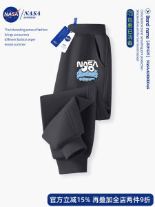 NASA Kids Casual Pants Spring Autumn Lightweight Boys Black Loose Fit Elastic Waist Long Trousers Childrens Clothing