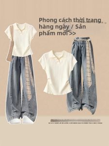 NUMEN BUTTON | Korean Casual Style Younger Look Womens Outfit Set