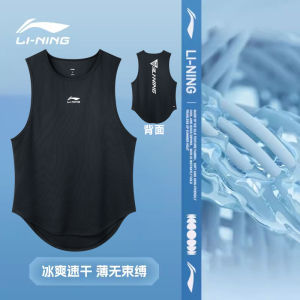 Áo Thun Nam Tay Ngắn Li-ning Áo Thun Áo Cộc Tay Nhanh Khô Bộ Đồ Cầu Lông Chạy Bộ Thể Thao Mùa Hè Nam
