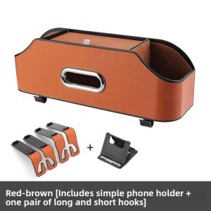 RUITUO | Multi-function Car Back Seat Organizer