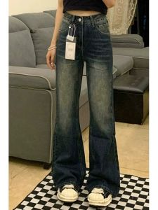 Quần Jeans Ống Rộng Cạp Cao Phong Cách Retro Cho Nữ Quần Jeans Ống Rộng Dáng Dừa Cạp Cao Quần Jeans Denim Thường Ngày Cho Nữ