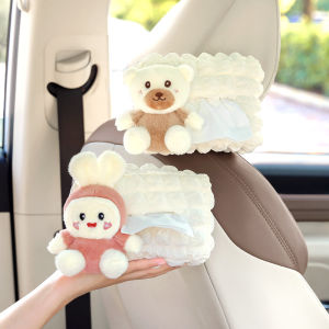 Car Mounted Bear Shape Tissue Box Cloth Art Creative Simple Cute Hanging Style Automobile Tissue Holder Bear Pattern Decoration